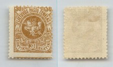 Lithuania 1919 SC 53 mint shifted perf . rtd371