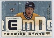 2003 Upper Deck Premier Collection Stars Jersey 111/250 Jordin Tootoo #ST-JT 0m2
