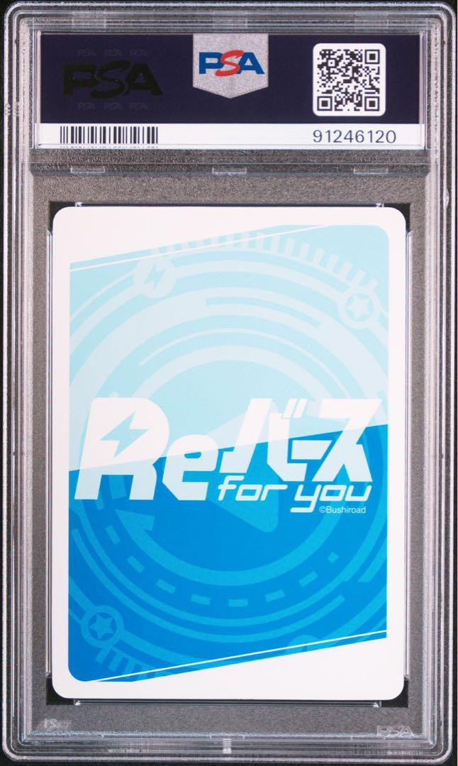 PSA10 Rebirth For You Shima Rin Snr | eBay PSA10 Rebirth For You Shima Rin Snr | eBay