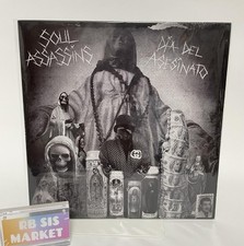 DJ MUGGS Soul Assassins Dia Del Asesinato LP 2018 Limited Orange Vinyl SAR005