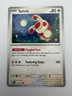 #151/182 Spinda Normal Common - Pokémon TCG SV04: Paradox Rift English NM