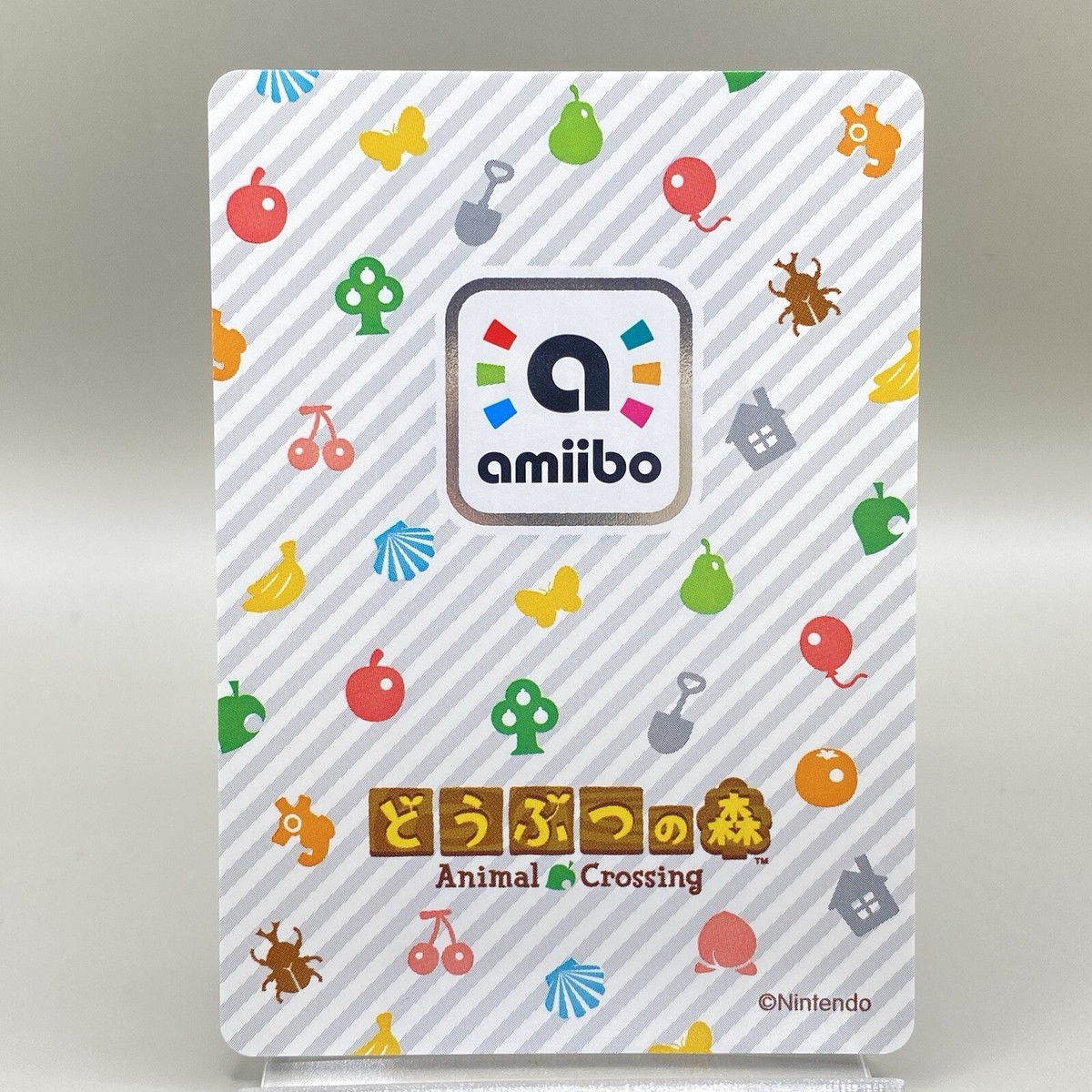 アメーバカード Peachic 399 Animal Crossing: New Horizons amiibo card