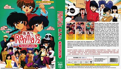 Ranma 1/2 (TV Series + 12-OVA + Live Movie) ~ English Dubbed ~ DVD