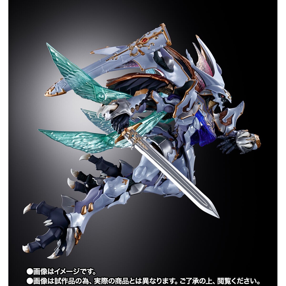 【中古】B-CLUB SPECIAL AURA BATTLERS 1 s-l400.jpg
