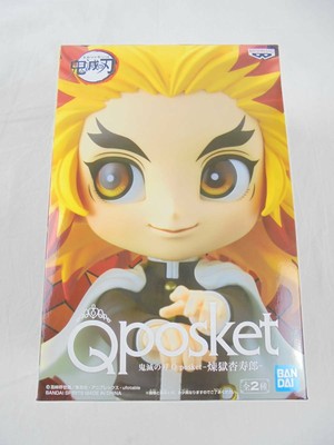 Demon Slayer Kimetsu No Yaiba Rengoku Kyoujurou Q Posket Normal Ebay Demon Slayer Kimetsu No Yaiba Rengoku Kyoujurou Q Posket Normal Ebay