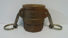 NEW OLD STOCK PT BRASS COUPLING 15D
