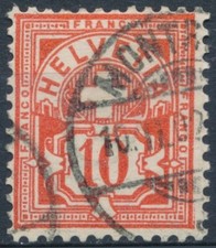 Cross & Numeral: 10c - Switzerland 1882 - F H - MiNr 54           (T)