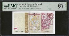 Portugal, 500 Escudos 1997 P-187b PMG 67 EPQ Superb Gem UNC