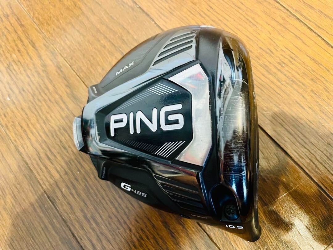 Ping Driver Head Only G425 MAX 10.5degree with Head Cover