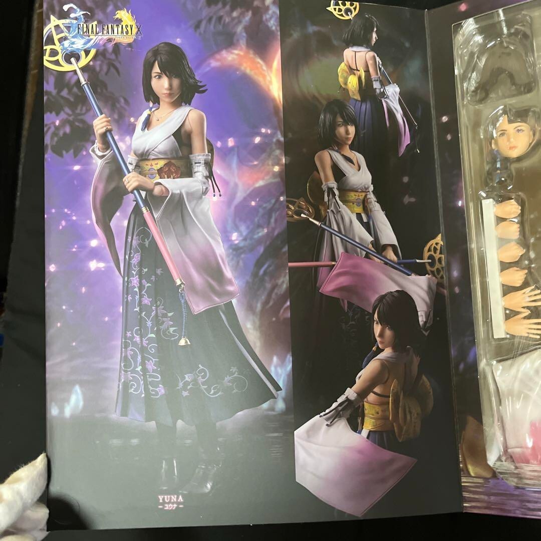 Play Arts Kai Final Fantasy X Summoner Yuna Action Fugure