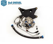 S&S Diesel CP3 Conversion Kit With Pump For 2019-2020 Dodge Ram 6.7L Cummins