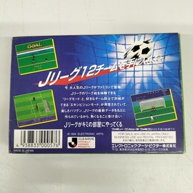 Electronic Arts J League Winning Goal Famicom Game Cartridge