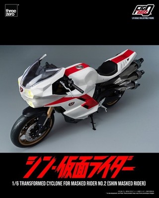 US Stock ThreeZero 1:6 Cyclone Transformed For Shin Masked Rider No. 2 FigZero
