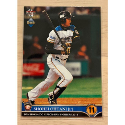 Shohei Ohtani 2013 BBM Rookie Card RC F02b Nippon-Ham Fighters