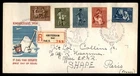 Mayfairstamps Netherlands FDC 1954 Children Combo Reg Amsterdam First Day Cover