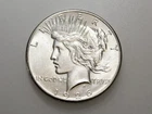 1926-P $1 PEACE SILVER DOLLAR CH/GEM BU