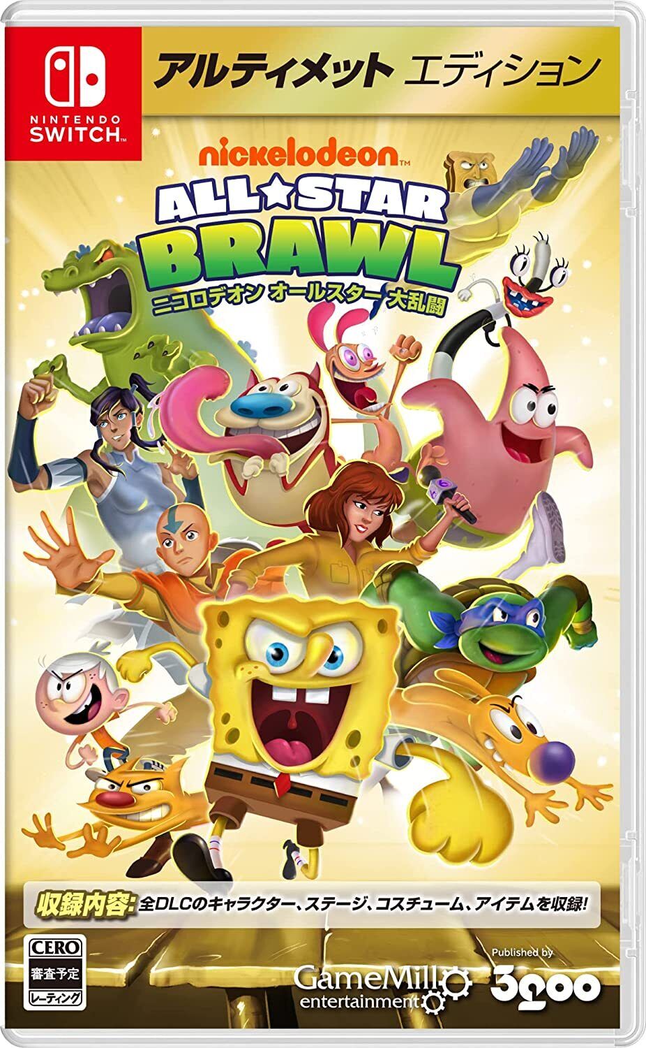 Nickelodeon All-Star Brawl - Jenny Brawler Pack for Nintendo Switch -  Nintendo Official Site