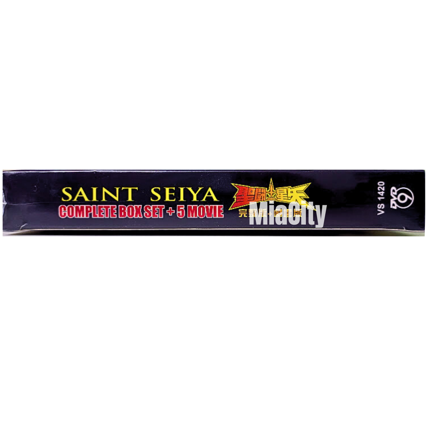 Anime DVD Saint Seiya Complete Series + Omega Sea.1+2 + 5Movie + Zodiac