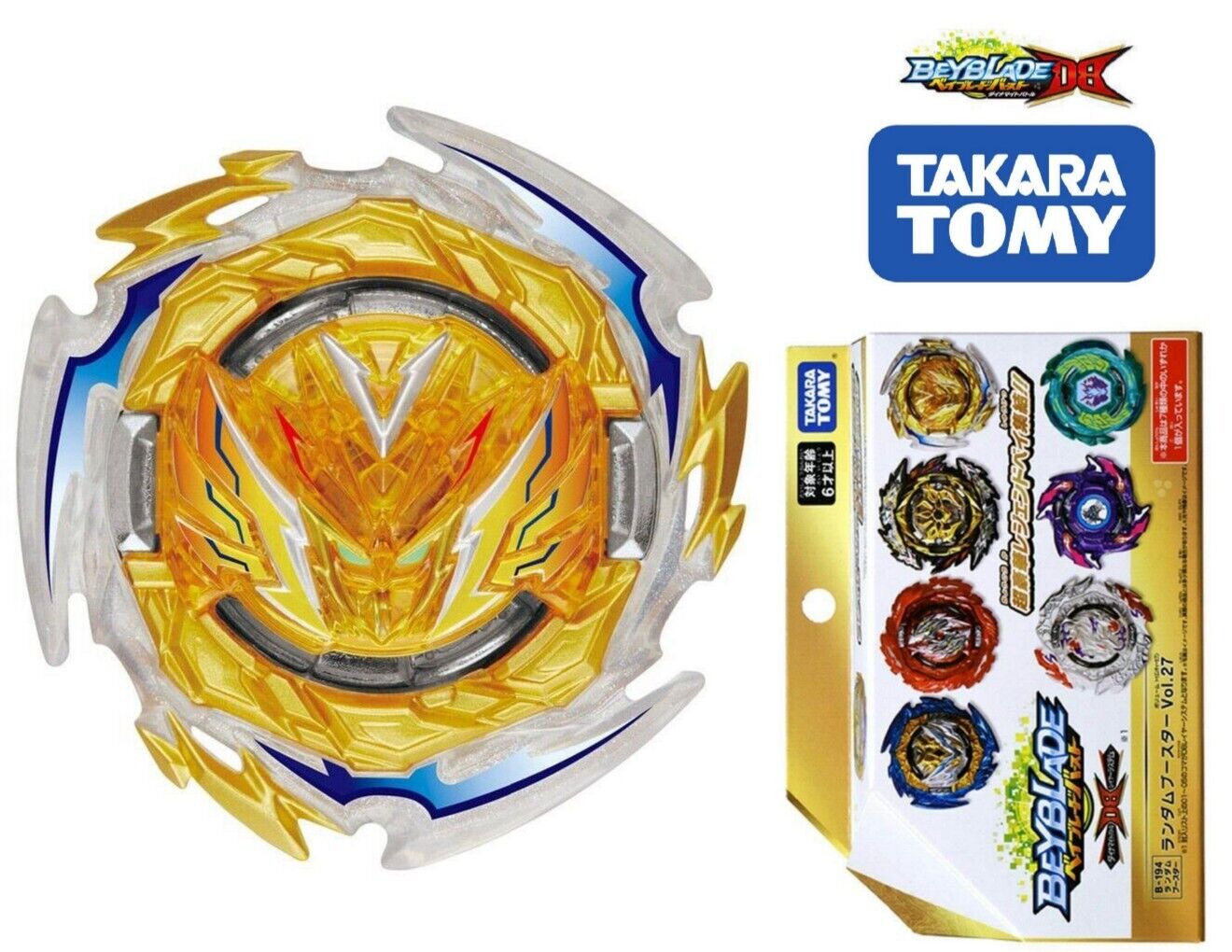 Original Beyblades For Sale - Free 3-Day Shipping –