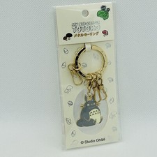 My Neighbor Totoro Studio Ghibli Metal Key Ring Japanese From Japan New 5