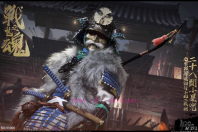 Iqo Model No.91006 1/6 The Soul Of War Ghosts Ghost Of Tsushima