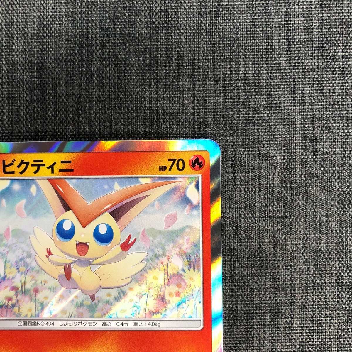 フュージョンアーツ Espeon SWSH174 PROMO Fusion Strike Pokemon TCG Online