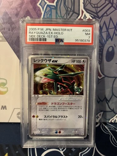 Pokémon Japanese Rayquaza ex 003/012 Side Deck 1st Ed. Holo PSA 7
