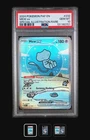 Mew ex SIR Pokémon Paldean Fates #232/091 PSA 10 GEM MT