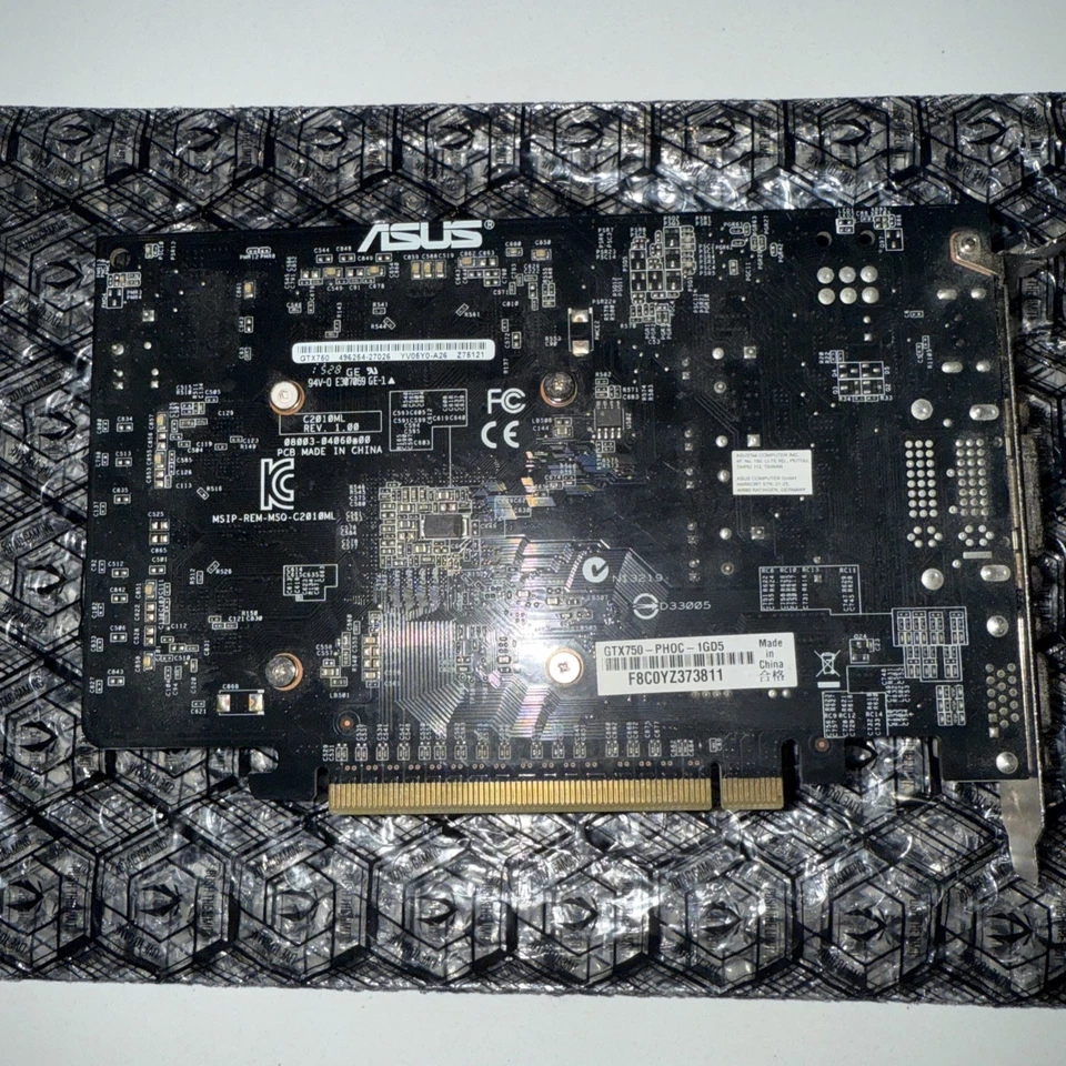 Asus Nvidia GeForce GTX 750 1GB GDDR5 Desktop Graphics Card - Image 4 of 4