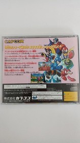 Capcom Sega Saturn Rockman 8 Metal Heroes Game Used