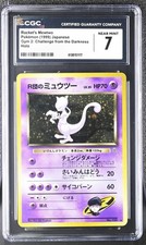 Rocket's Mewtwo Holo Gym Challenge Pokemon Japanese CGC 7 Near Mint