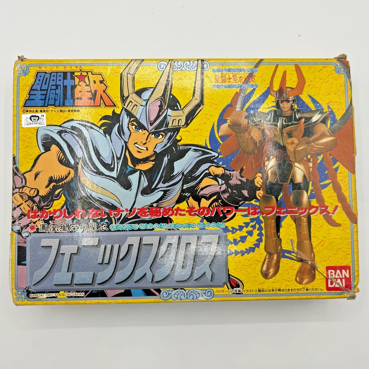 Knights Of The Zodiac In Collectible Saint Seiya Anime Items for