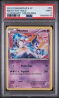 2013 POKEMON B&W LEGEND TREASURES #53 MEWTWO-HOLO PSA 9