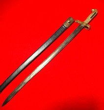 Rare Antique US Civil War Bayonet Short Sword with Leather Scab. Brass Fitting