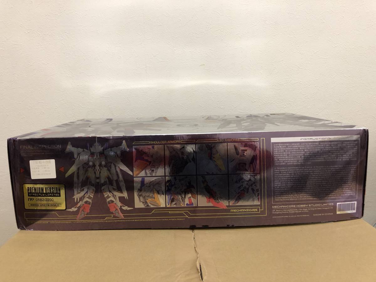 その他 GUNDAM CENTURY RENEWAL VERSION 1/100 Mechanicore MAS-14 Penelope Gundam - Zerstorein