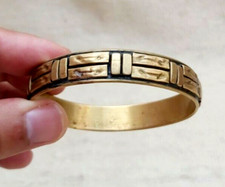 Vintage African Moroccan Nomadic Tuareg Tribal Bronze Bracelet Cuff Decorated