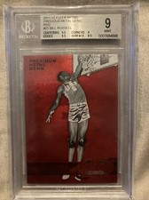 2011-12 Fleer Retro Bill Russell Precious Metal Gems Red BGS 9 MINT #'ed 130/150