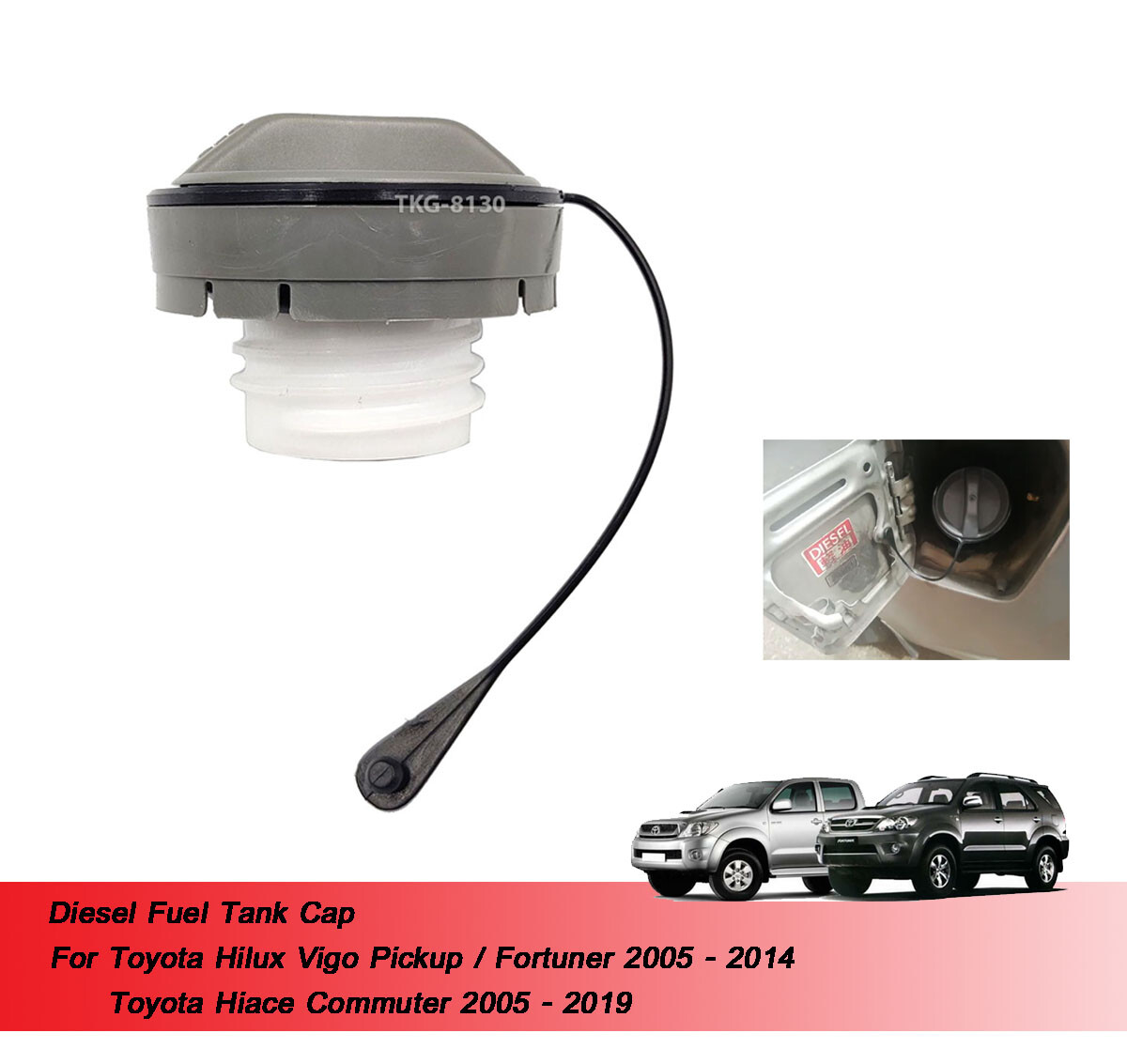 Diesel Fuel Tank Cap Fit Toyota Hilux Vigo / Fortuner / Hiace