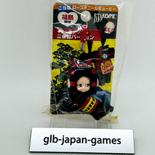 Kewpie QP mascot figure strap key chain rare Gotochi Limited Japan  30