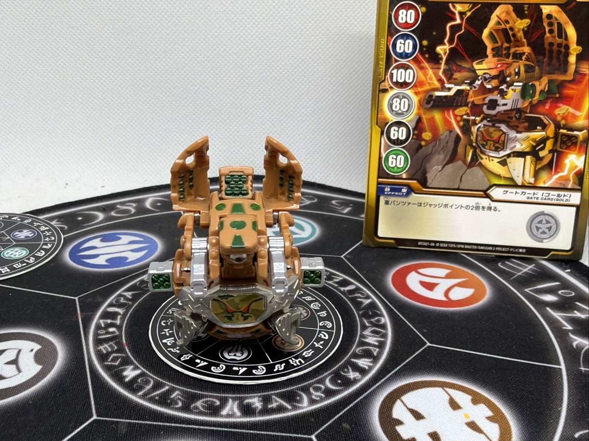 Bakugan Subterra Gran Panzer MG & Card Japan import BakuTech Rare