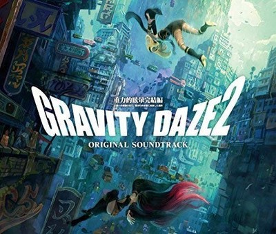 GRAVITY DAZE 2 original soundtrack book form JP