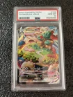 New Listing2020 POKEMON SWORD & SHIELD #142 FULL ART/SNORLAX VMAX PSA 10