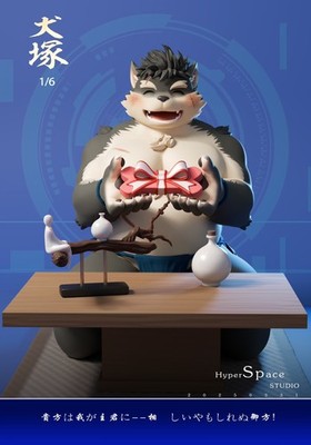 Hyperspace Studio Furry Dog Boy  Shu Xiao Resin Statue H17CM Hot In Stock