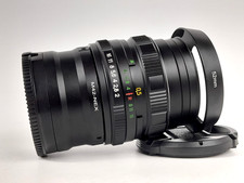Helios 44m-6 MC 58mm f2 Swirly Bokeh Portrait Lens m42 mount Sony E adapter