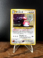 Porygon2 NO. 233 R Neo Revelation Japanese LP