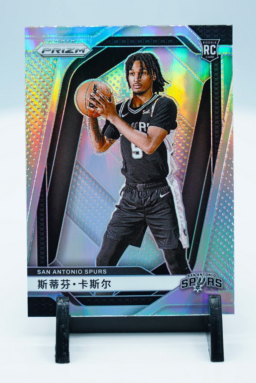 2024-2025 Panini Prizm China Stephon Castle #234 RC Rookie Silver Variation SP