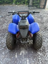 Aeon Cobra 110 Quad Bike | Kids Quad/ATV | Petrol | Runs Perfect  | Off Road