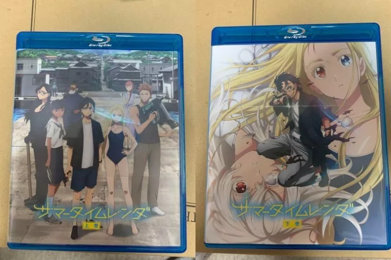 Summer Time Rendering Blu-ray Vol.1-2 set Unused From Japan