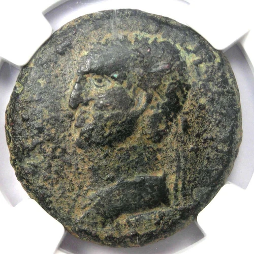 Armenia King Aristobulus AE 25 Coin (Nero, Jewish War, 66 AD) - NGC Choice Fine