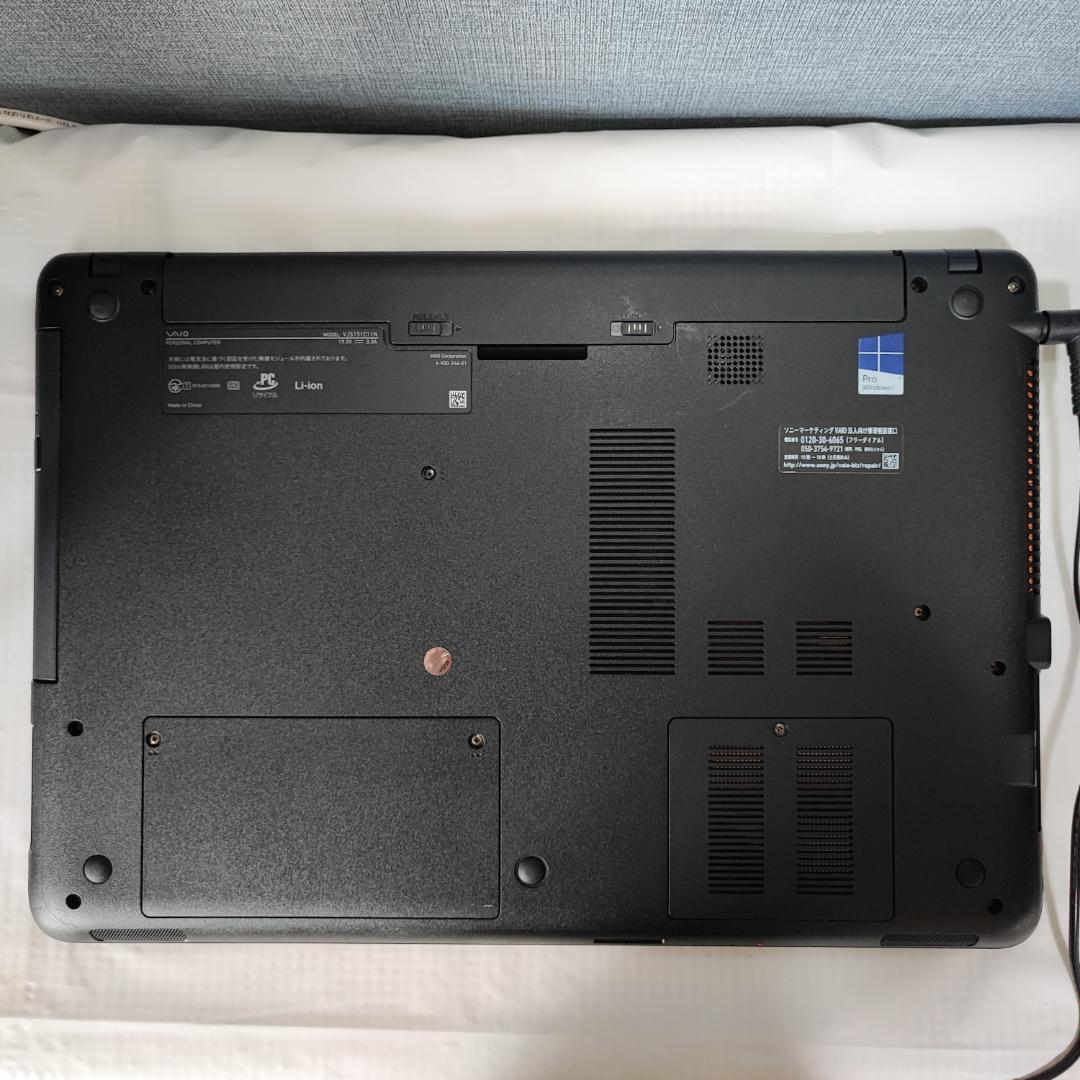 SONY VAIO S15 VJS151C11N Laptop Core i5-6300HQ 6th SONY VAIO S15 VJS151C11N Laptop Core i5-6300HQ 6th